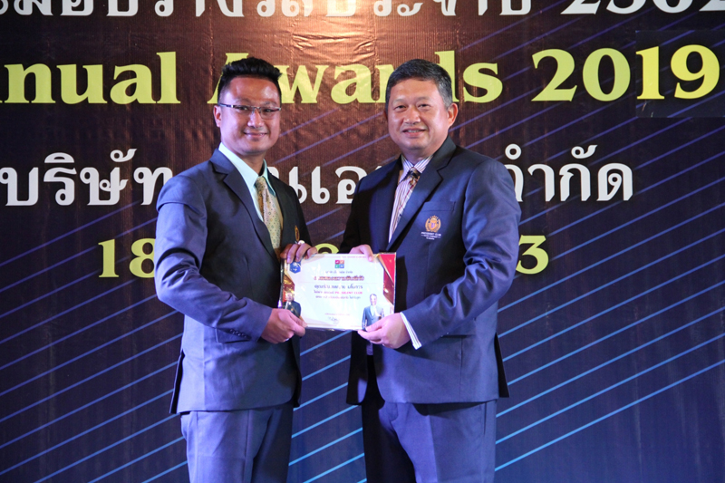Annual Awards 2019 (64)